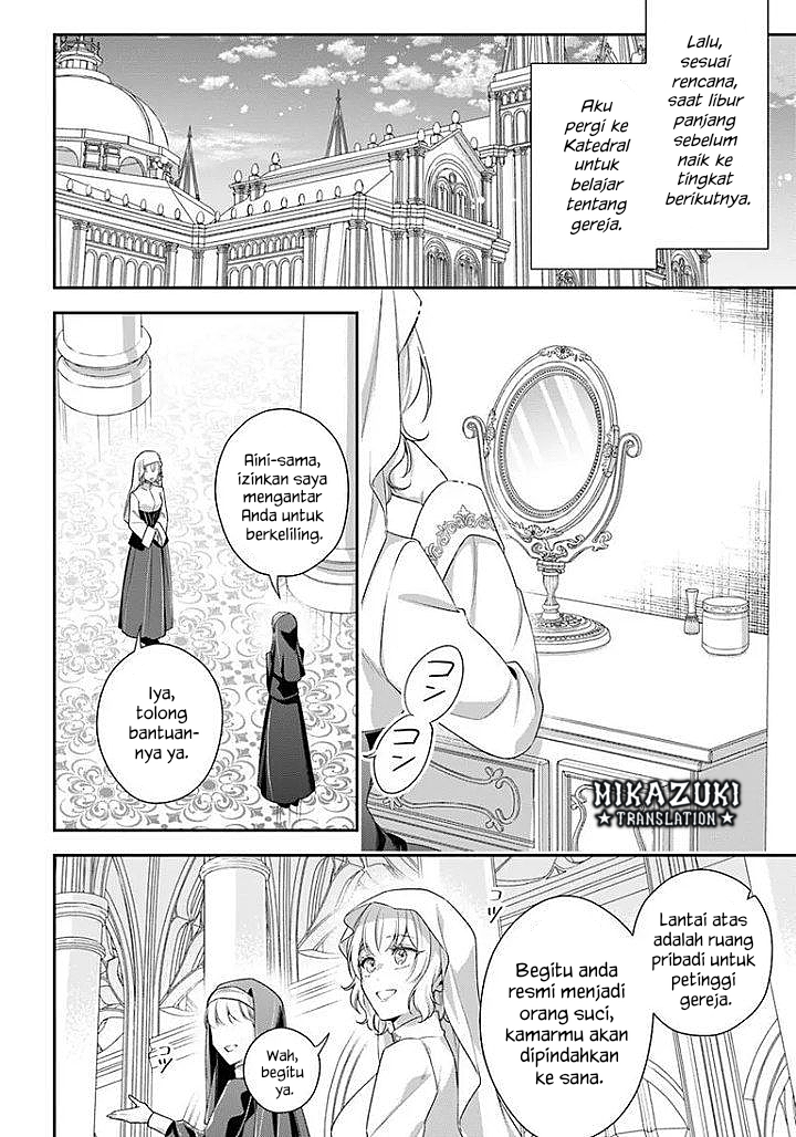 Akuyaku Reijou-tachi wa Yuruganai Chapter 17 - halaman 25