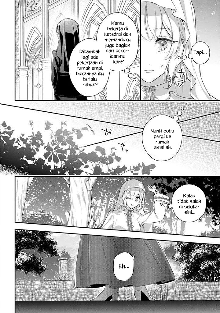 Akuyaku Reijou-tachi wa Yuruganai Chapter 17 - halaman 27