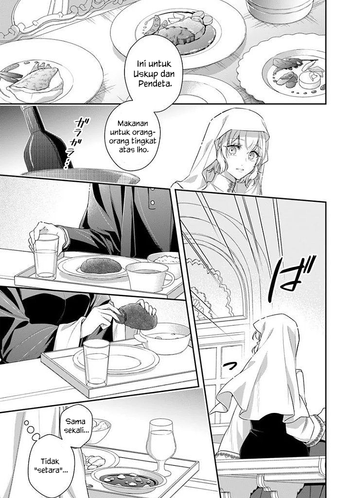 Akuyaku Reijou-tachi wa Yuruganai Chapter 17 - halaman 32