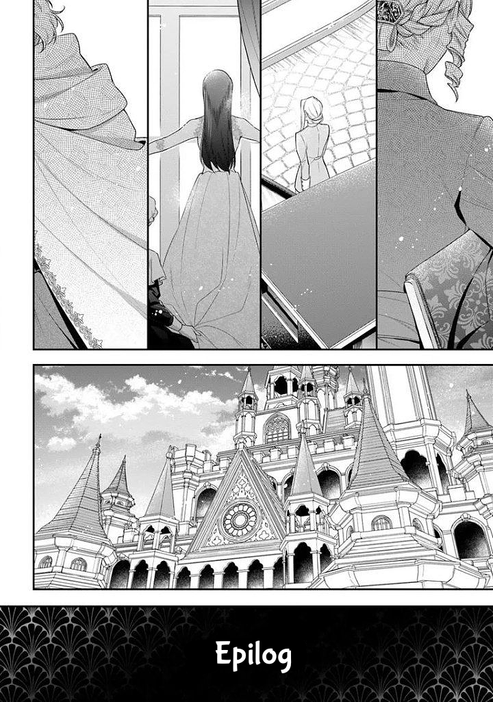 Akuyaku Reijou-tachi wa Yuruganai Chapter 17 - halaman 35