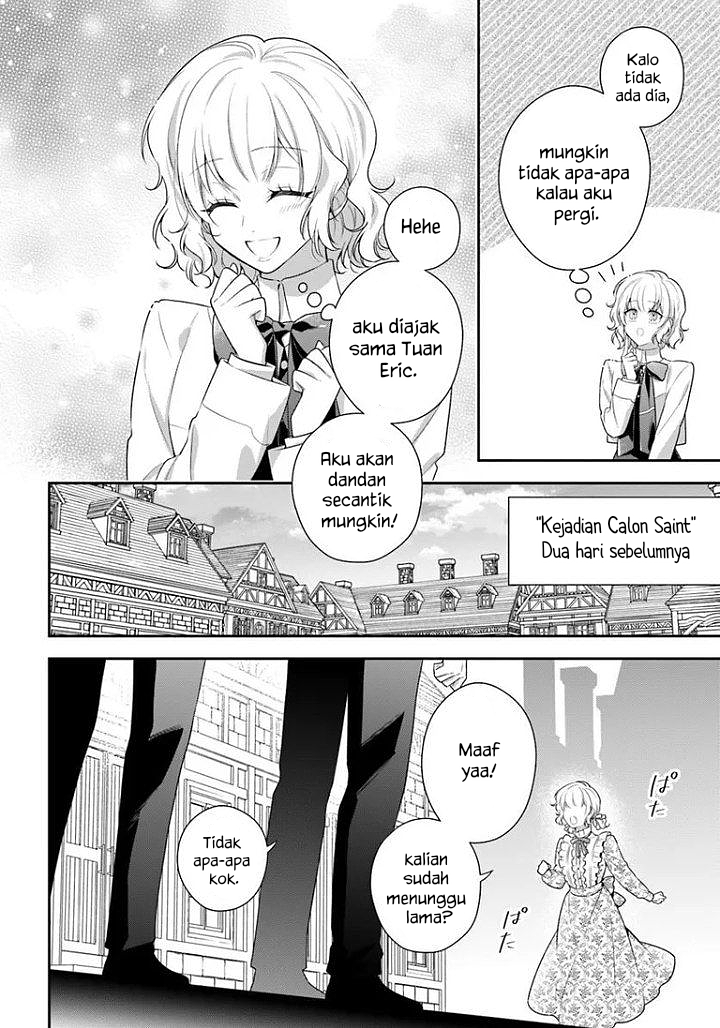Akuyaku Reijou-tachi wa Yuruganai Chapter 17 - halaman 5