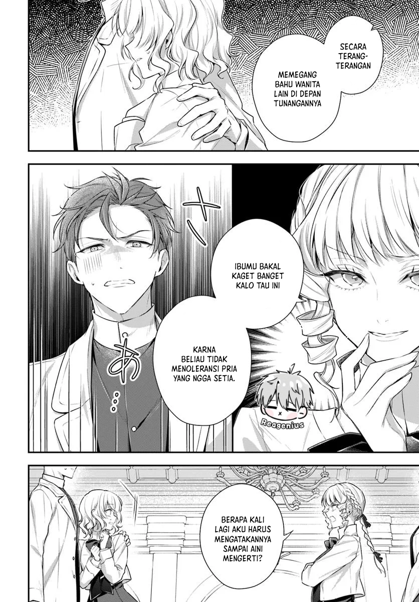 Akuyaku Reijou-tachi wa Yuruganai Chapter 3 - halaman 11