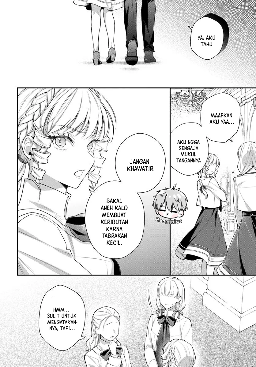 Akuyaku Reijou-tachi wa Yuruganai Chapter 3 - halaman 17