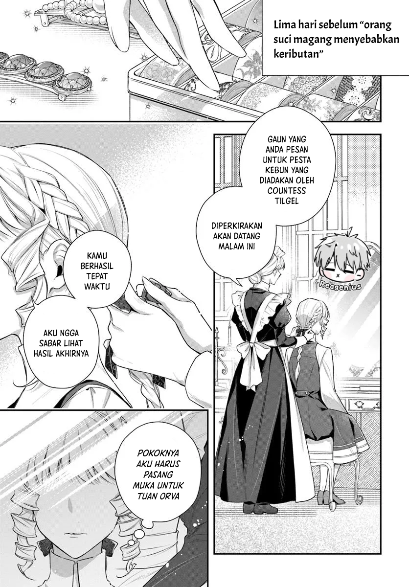 Akuyaku Reijou-tachi wa Yuruganai Chapter 3 - halaman 2