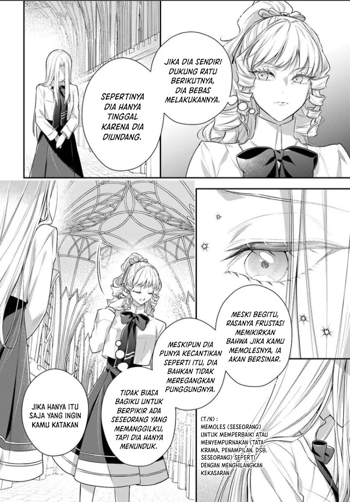 Akuyaku Reijou-tachi wa Yuruganai Chapter 3 - halaman 27