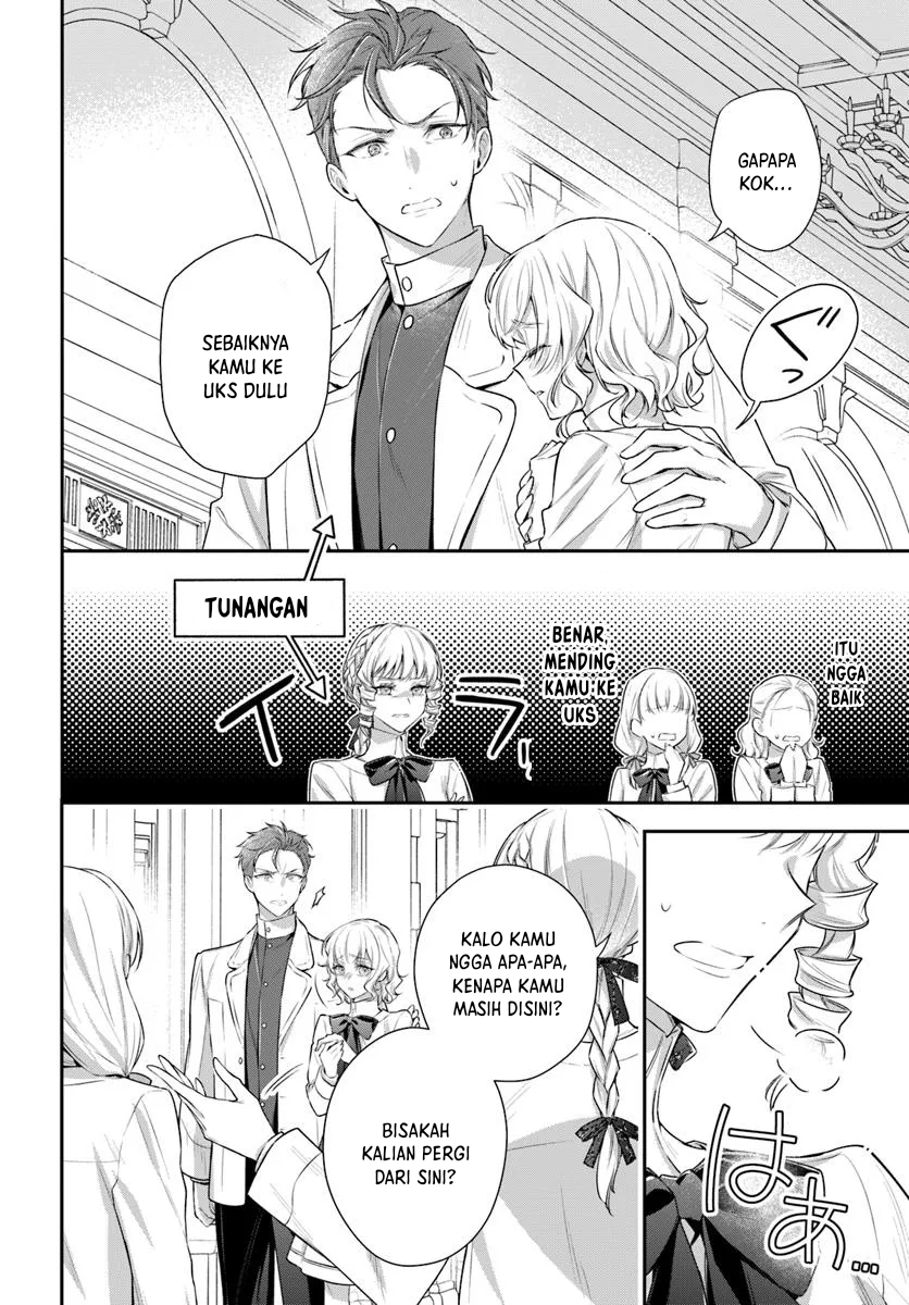 Akuyaku Reijou-tachi wa Yuruganai Chapter 3 - halaman 7