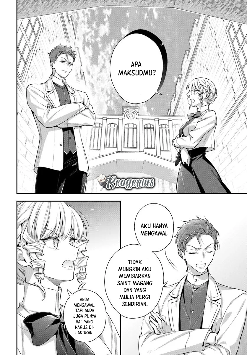 Akuyaku Reijou-tachi wa Yuruganai Chapter 4 - halaman 24