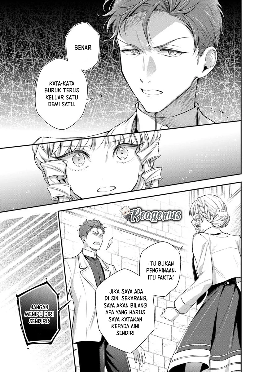 Akuyaku Reijou-tachi wa Yuruganai Chapter 4 - halaman 27