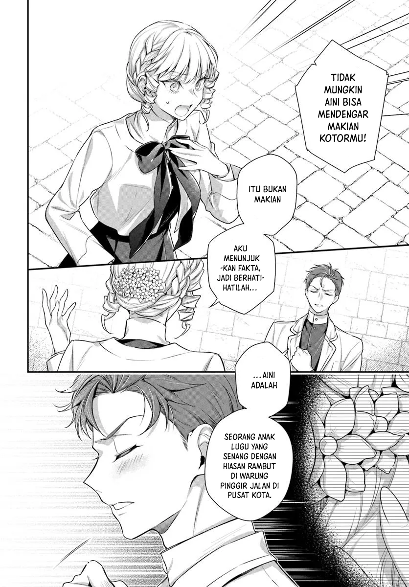 Akuyaku Reijou-tachi wa Yuruganai Chapter 4 - halaman 28