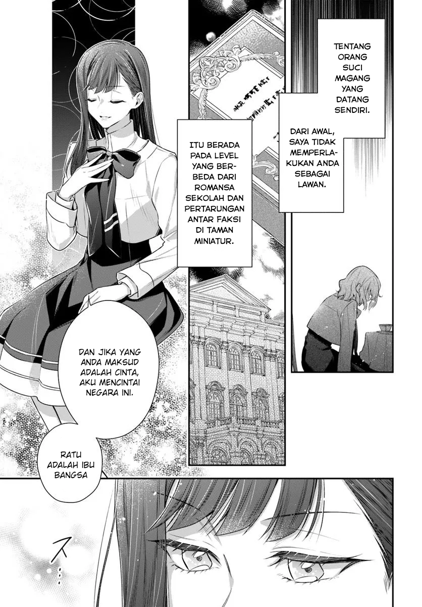 Akuyaku Reijou-tachi wa Yuruganai Chapter 5 - halaman 11