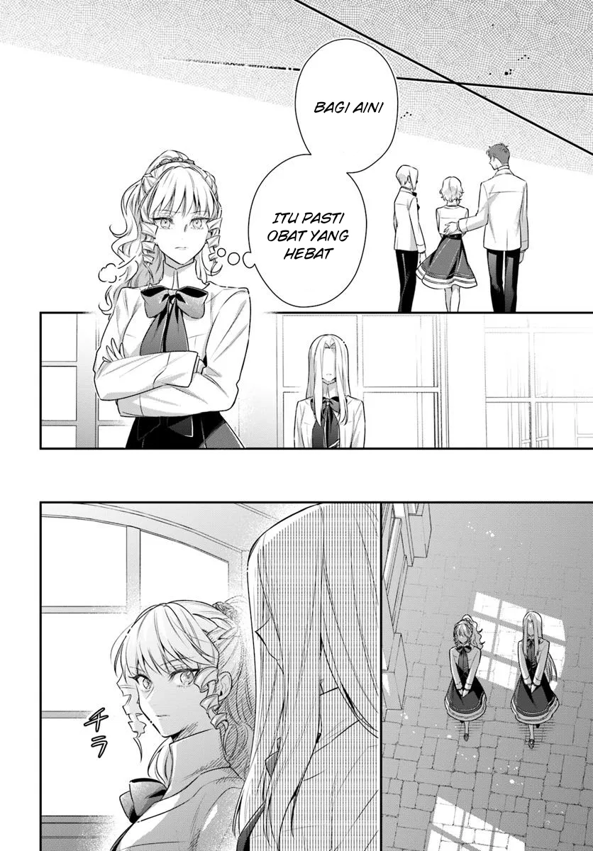 Akuyaku Reijou-tachi wa Yuruganai Chapter 5 - halaman 14