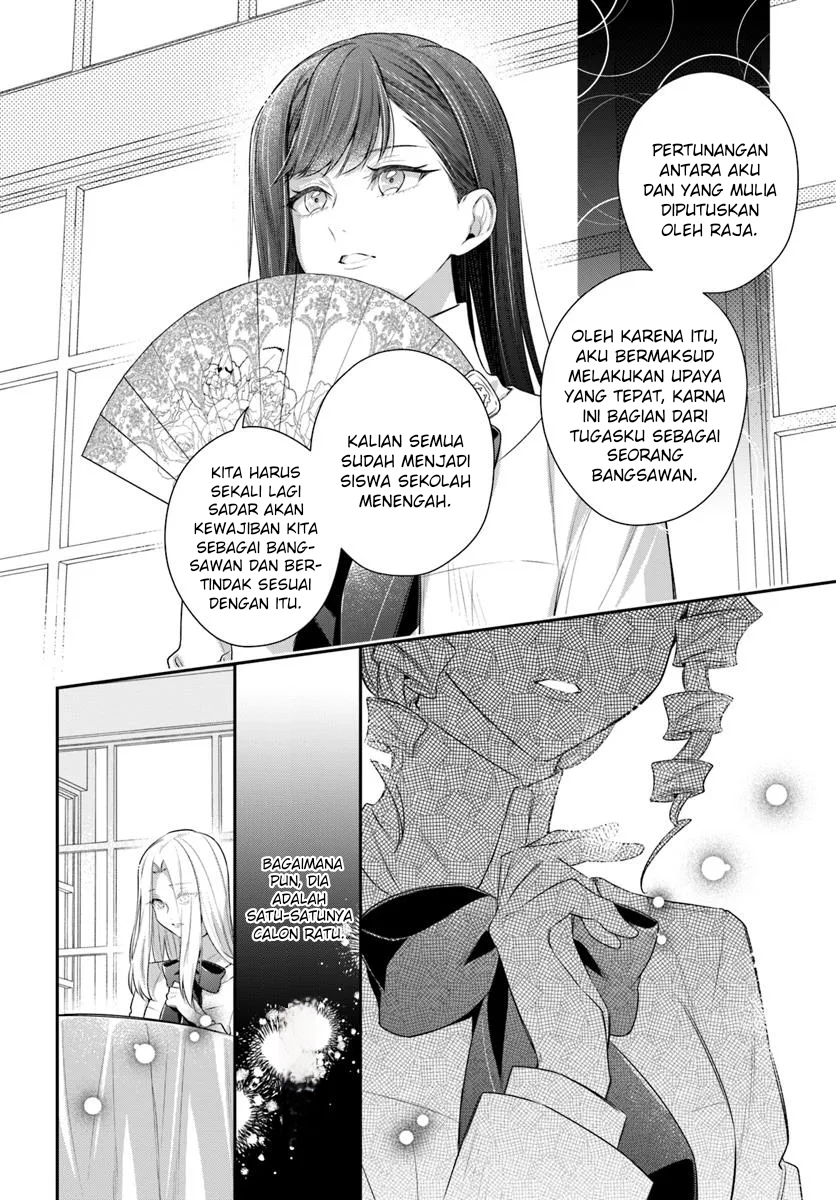 Akuyaku Reijou-tachi wa Yuruganai Chapter 5 - halaman 8