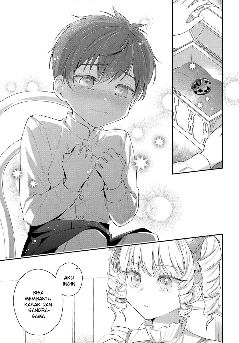 Akuyaku Reijou-tachi wa Yuruganai Chapter 6 - halaman 19