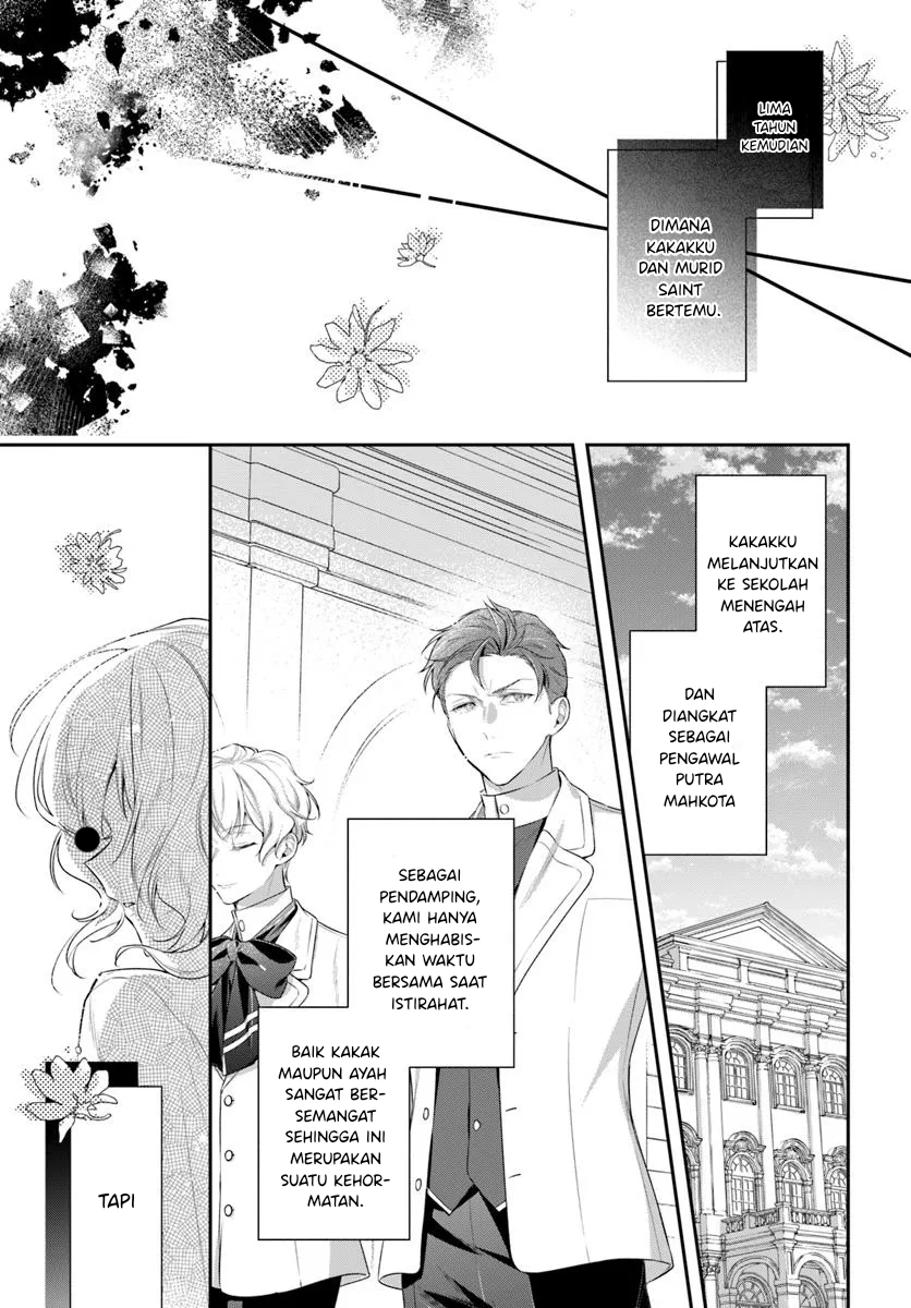 Akuyaku Reijou-tachi wa Yuruganai Chapter 6 - halaman 21