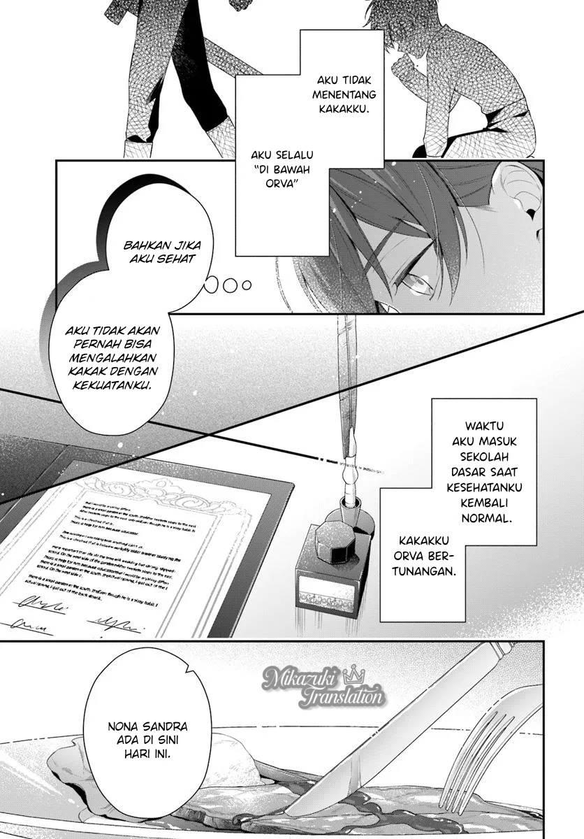 Akuyaku Reijou-tachi wa Yuruganai Chapter 6 - halaman 5