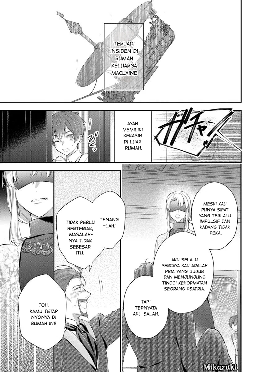 Akuyaku Reijou-tachi wa Yuruganai Chapter 7 - halaman 1