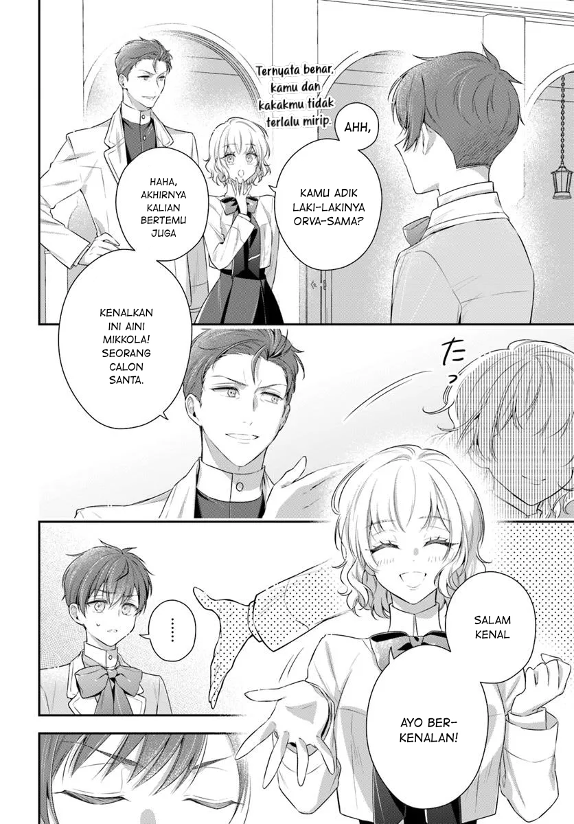 Akuyaku Reijou-tachi wa Yuruganai Chapter 7 - halaman 13