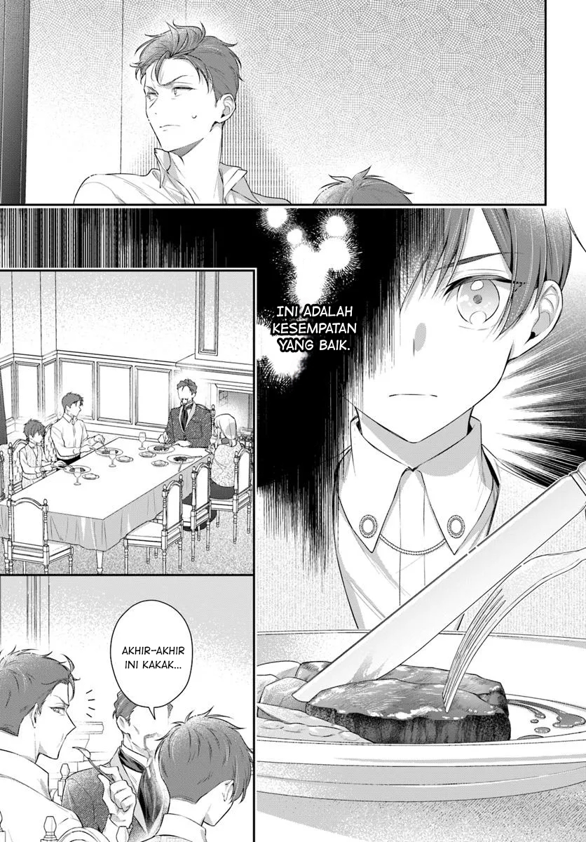 Akuyaku Reijou-tachi wa Yuruganai Chapter 7 - halaman 14