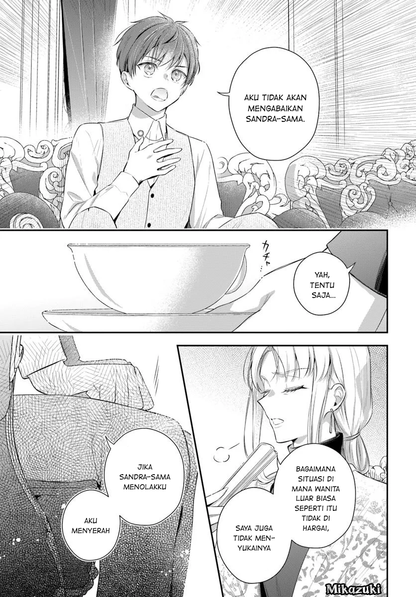 Akuyaku Reijou-tachi wa Yuruganai Chapter 7 - halaman 19