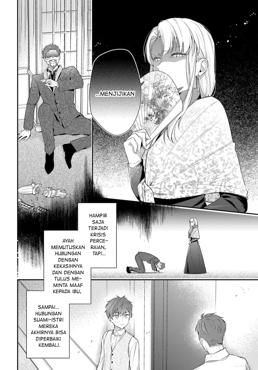 Akuyaku Reijou-tachi wa Yuruganai Chapter 7 - halaman 2