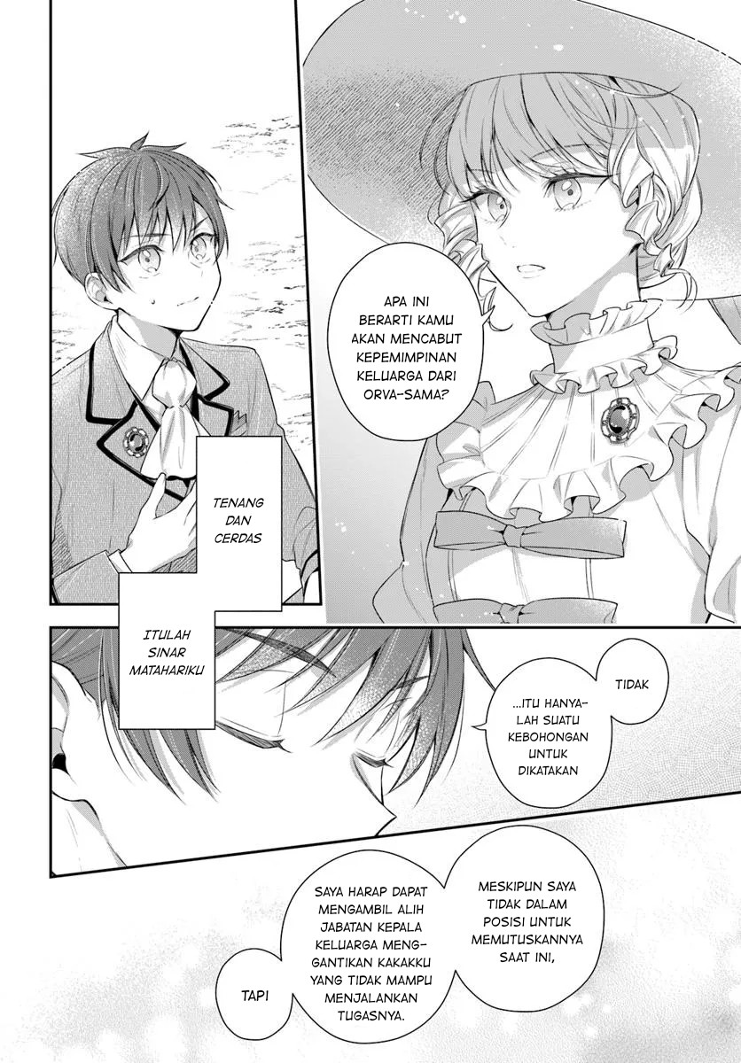 Akuyaku Reijou-tachi wa Yuruganai Chapter 7 - halaman 27