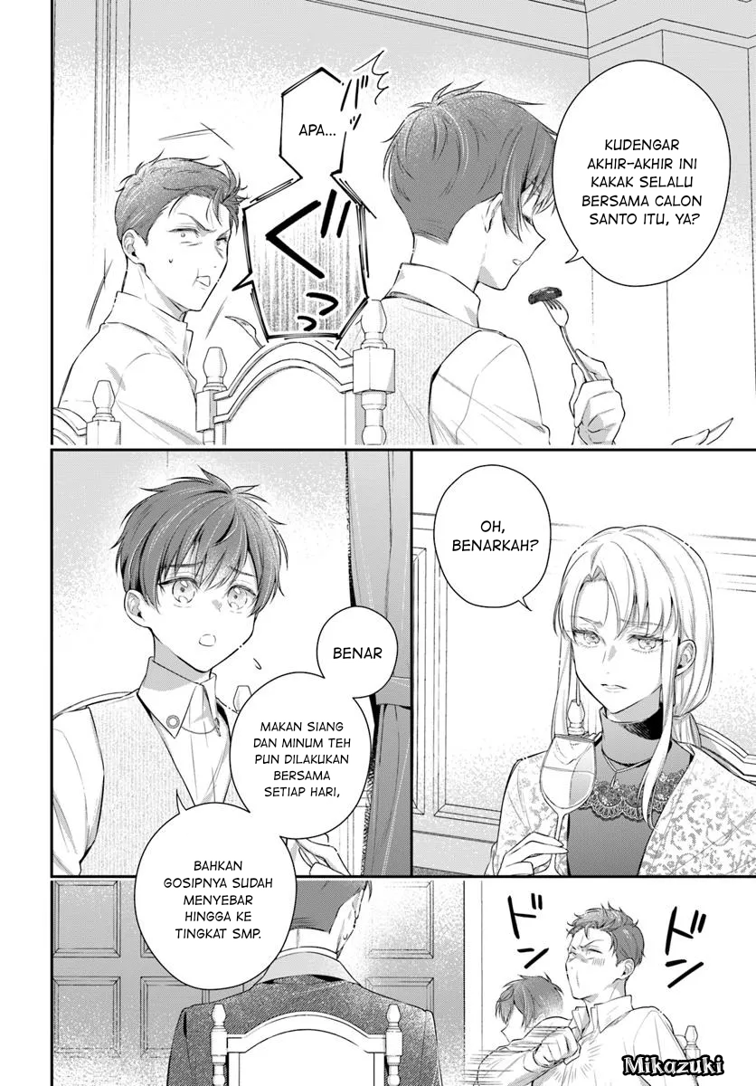 Akuyaku Reijou-tachi wa Yuruganai Chapter 7 - halaman 3