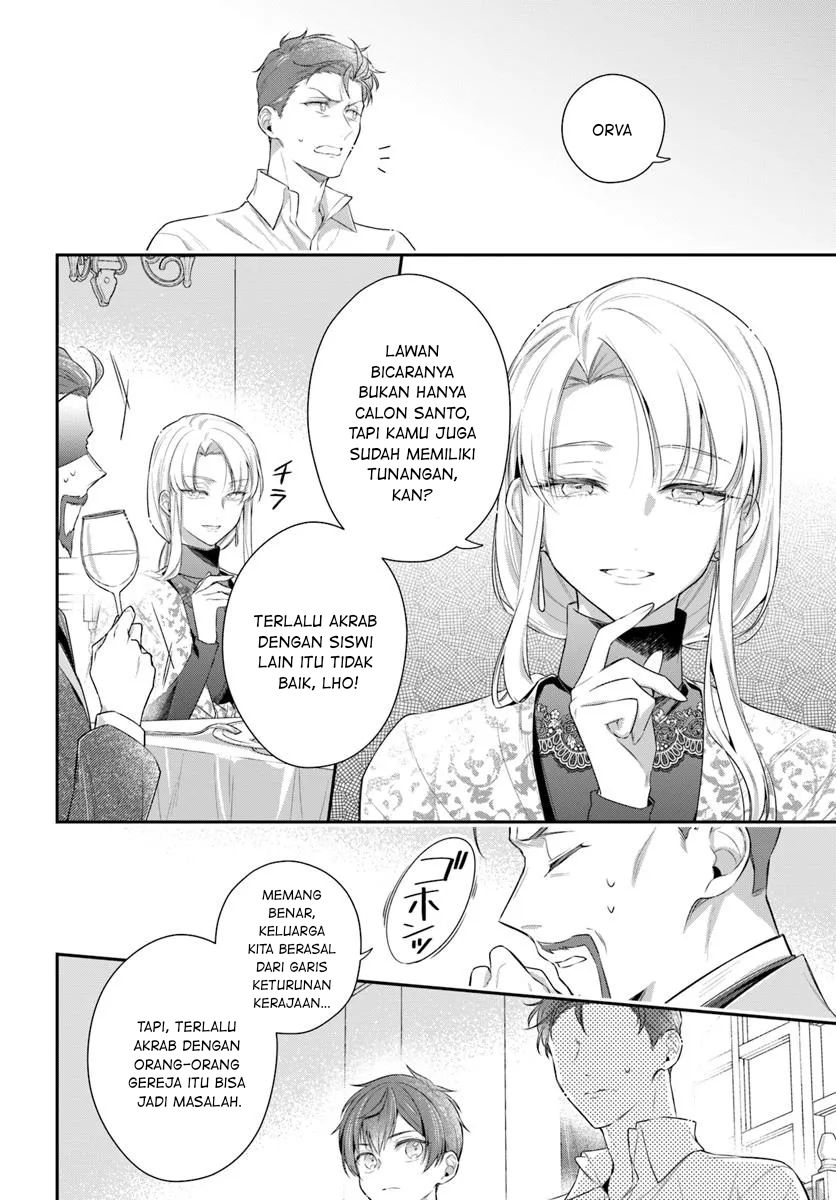 Akuyaku Reijou-tachi wa Yuruganai Chapter 7 - halaman 4