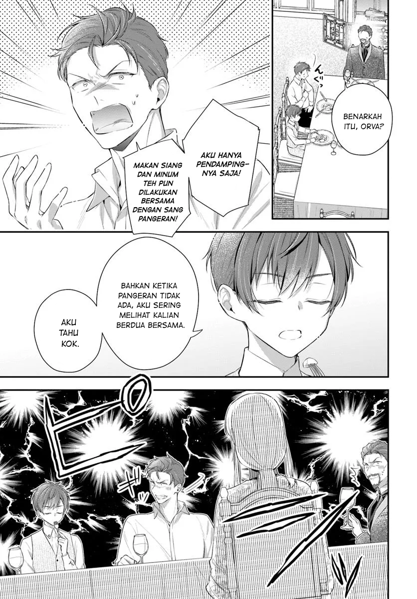 Akuyaku Reijou-tachi wa Yuruganai Chapter 7 - halaman 5