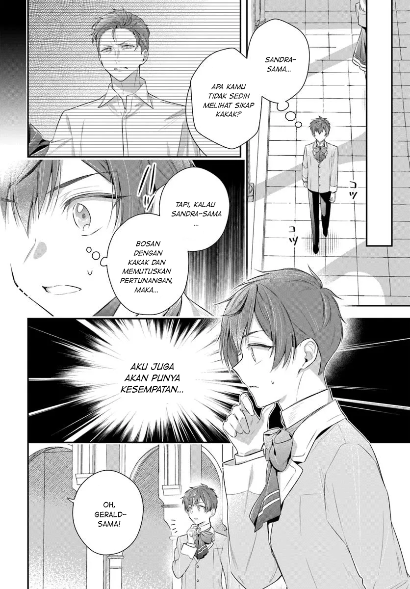 Akuyaku Reijou-tachi wa Yuruganai Chapter 7 - halaman 7
