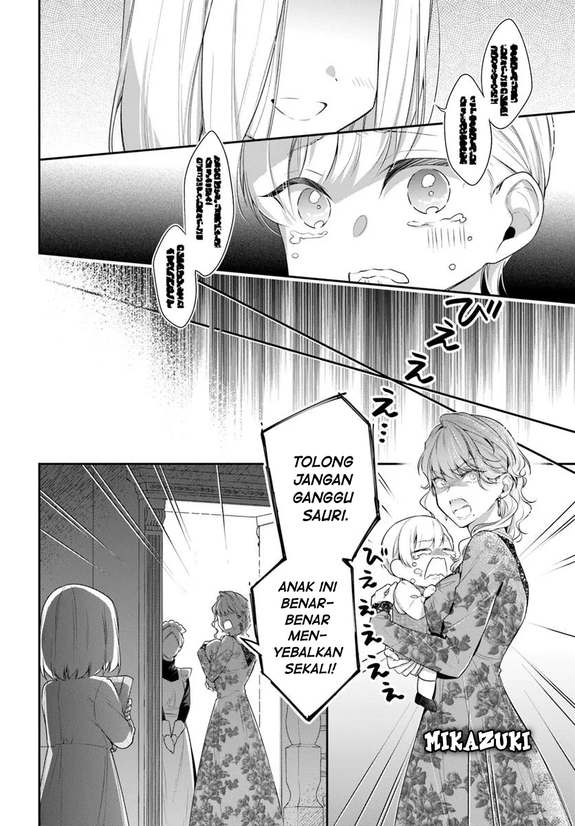 Akuyaku Reijou-tachi wa Yuruganai Chapter 8 - halaman 12