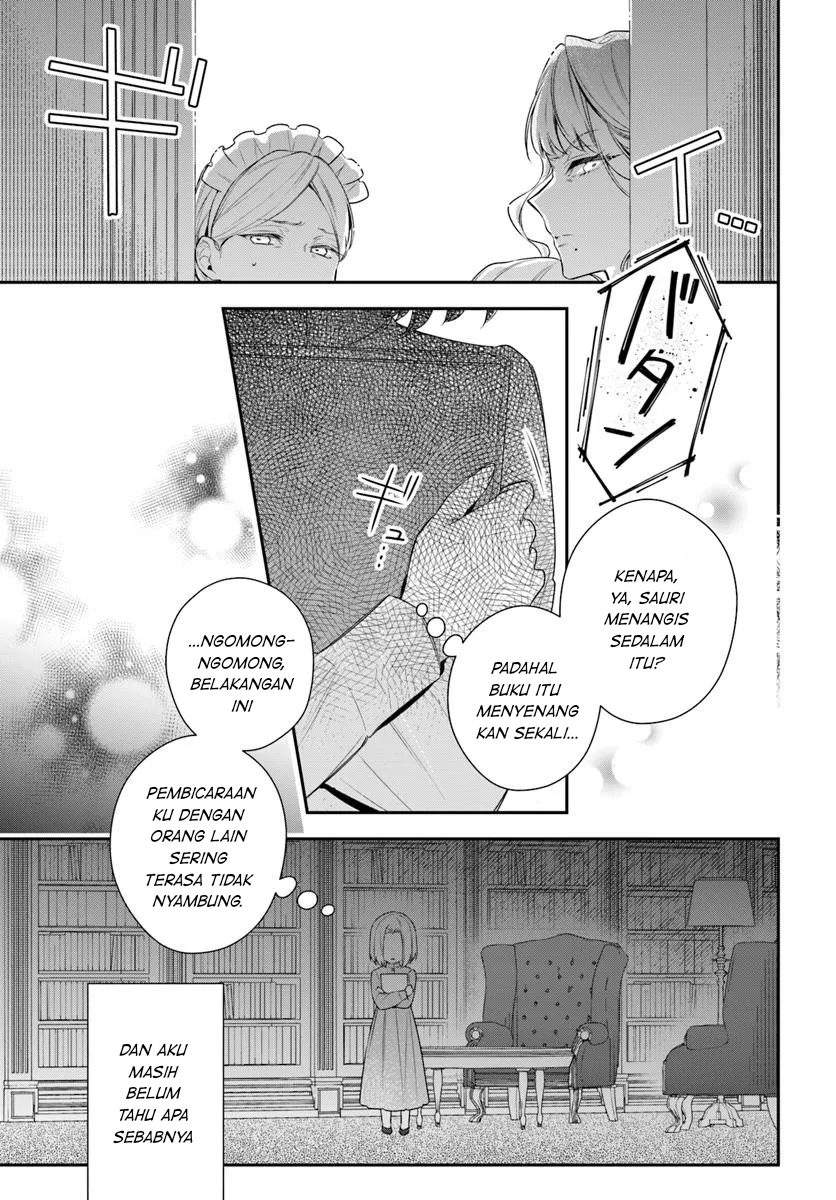Akuyaku Reijou-tachi wa Yuruganai Chapter 8 - halaman 13