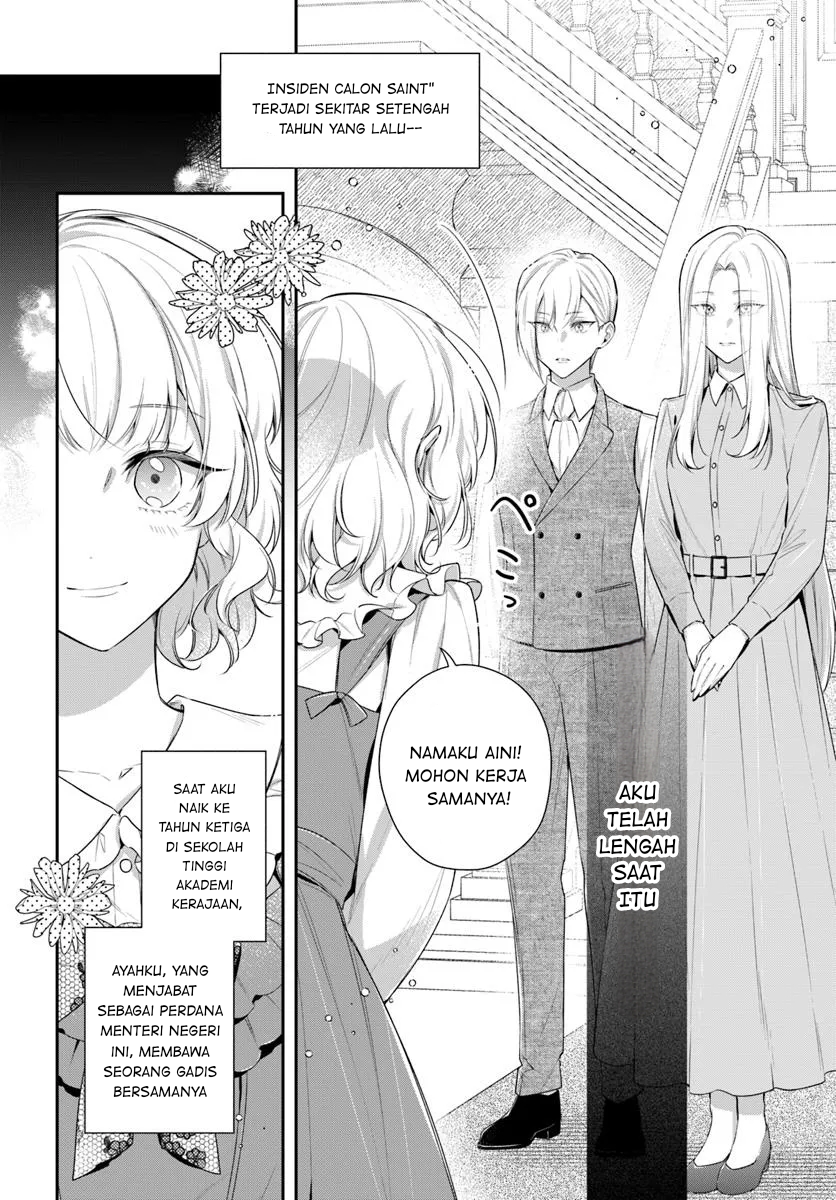 Akuyaku Reijou-tachi wa Yuruganai Chapter 8 - halaman 2