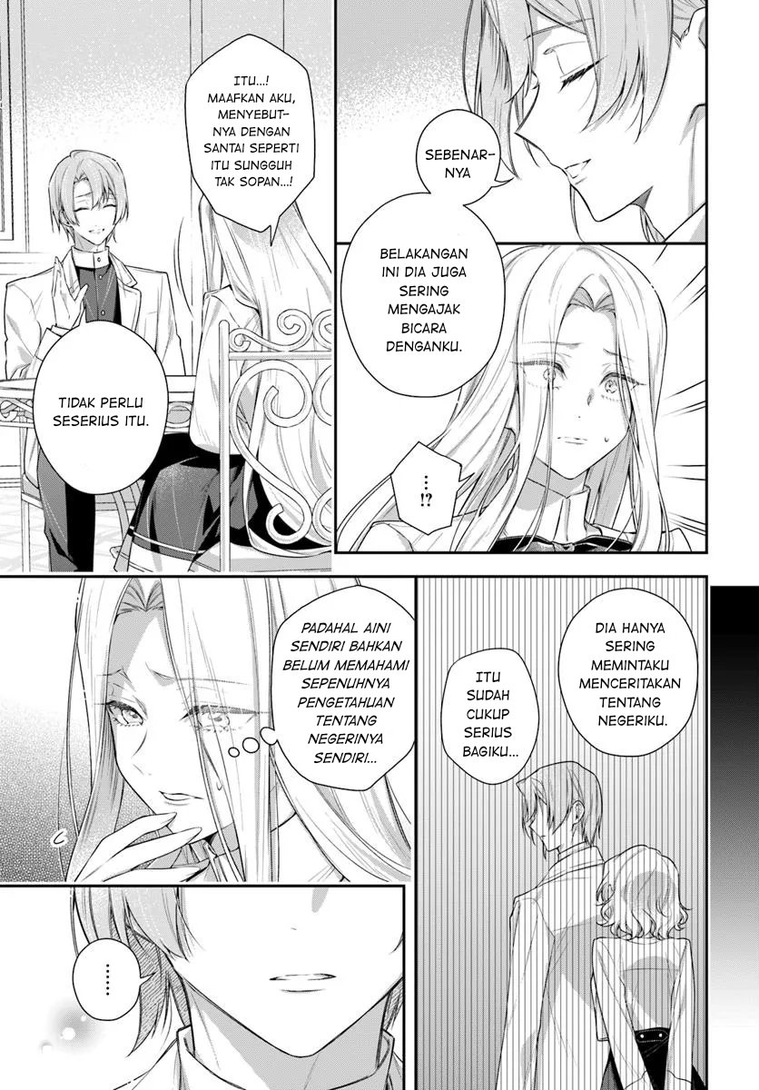 Akuyaku Reijou-tachi wa Yuruganai Chapter 8 - halaman 29
