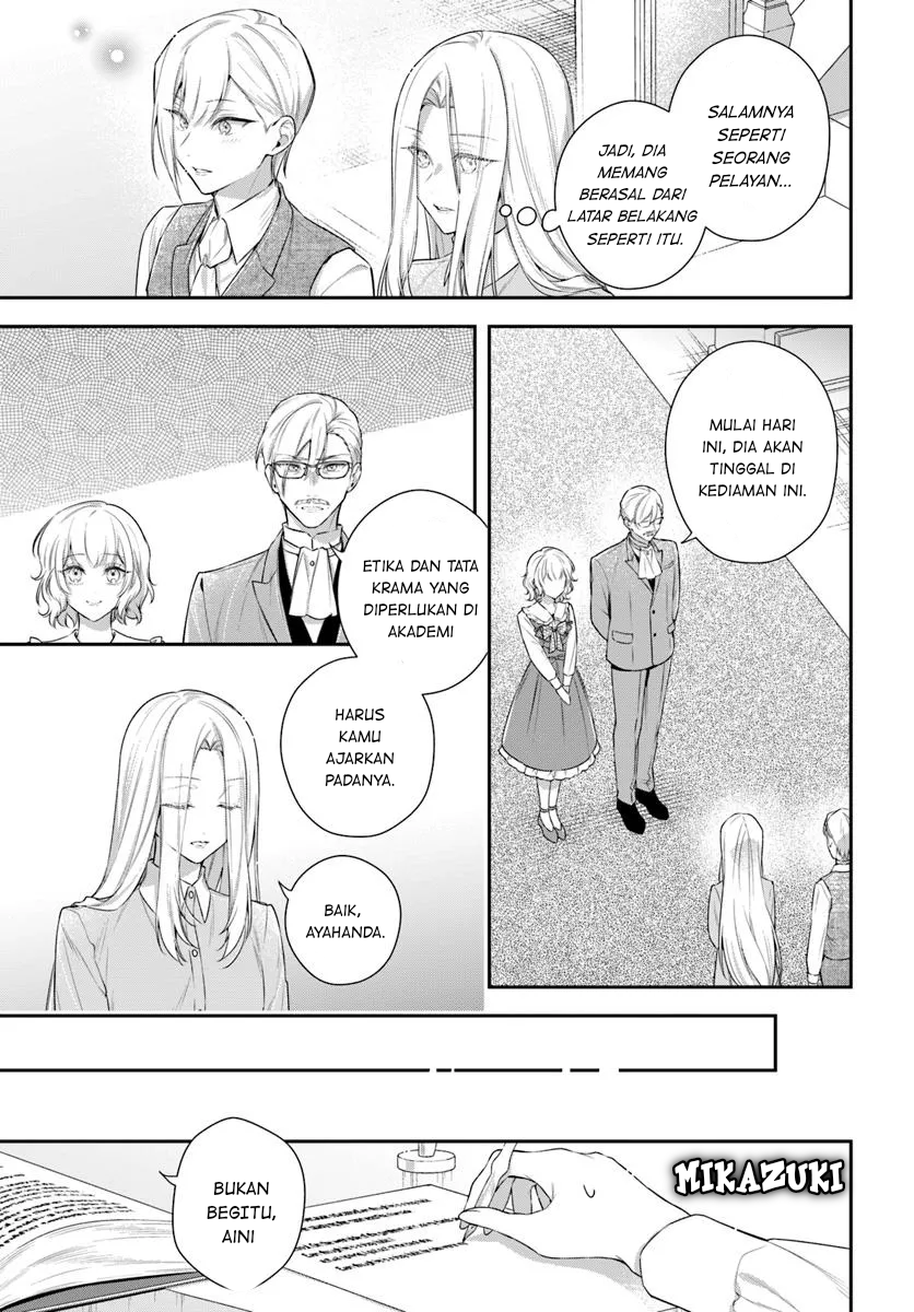 Akuyaku Reijou-tachi wa Yuruganai Chapter 8 - halaman 3