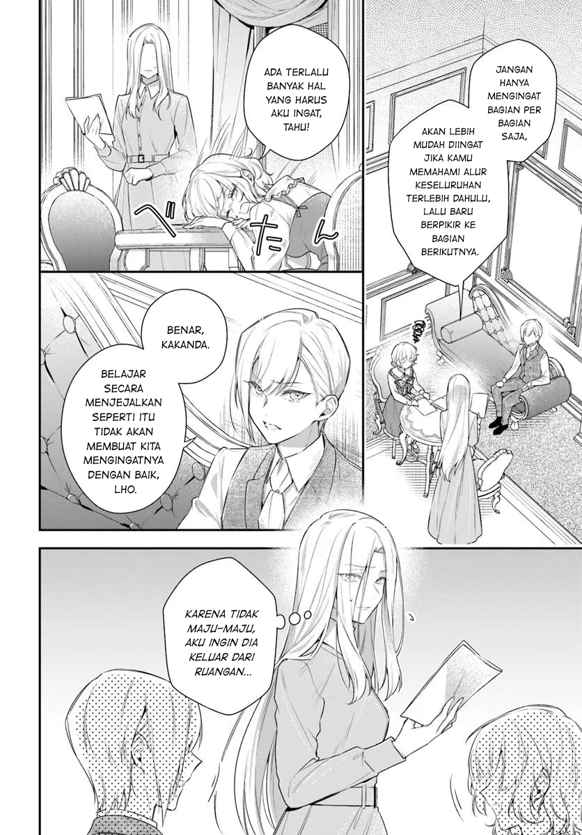 Akuyaku Reijou-tachi wa Yuruganai Chapter 8 - halaman 4