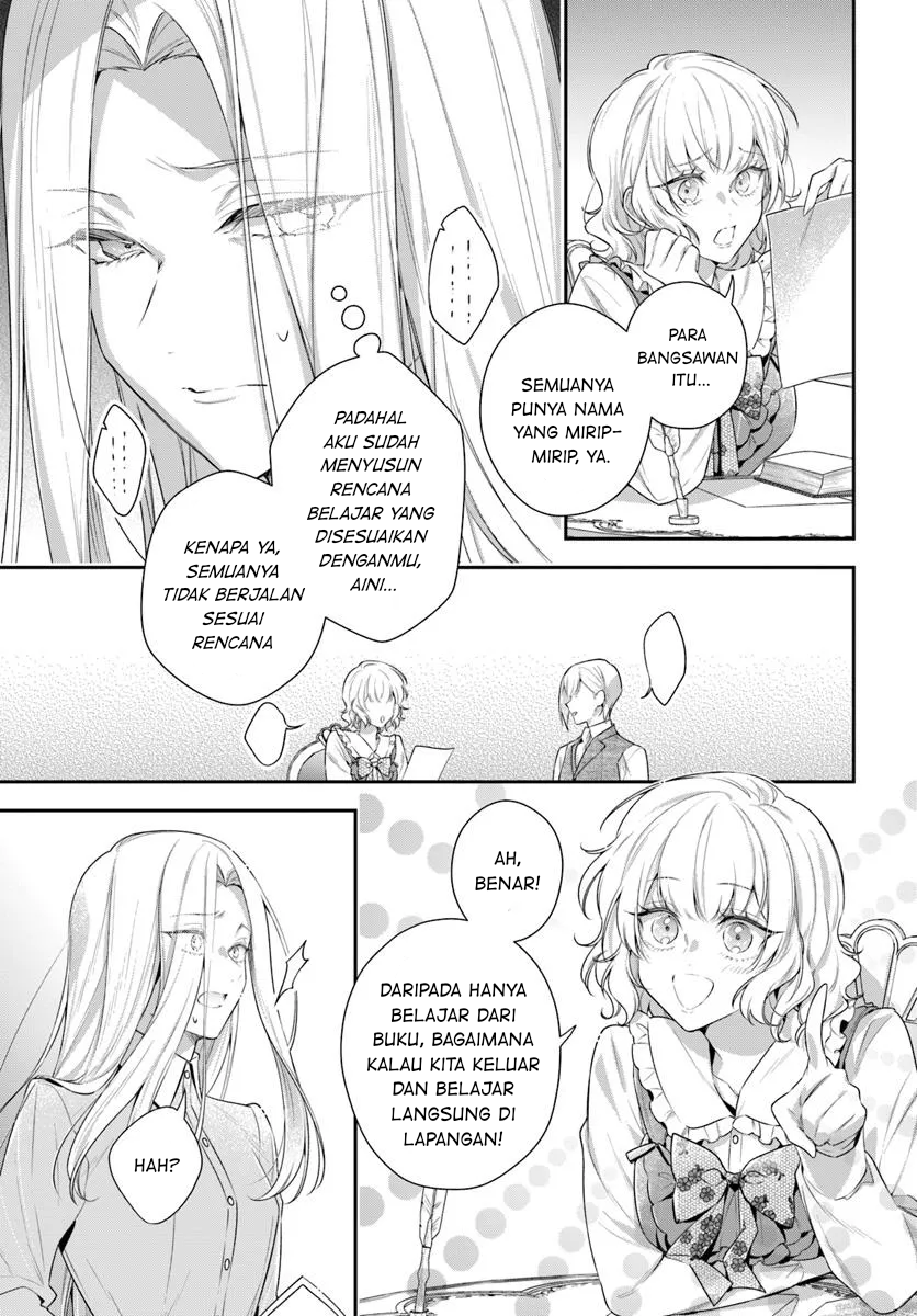 Akuyaku Reijou-tachi wa Yuruganai Chapter 8 - halaman 5