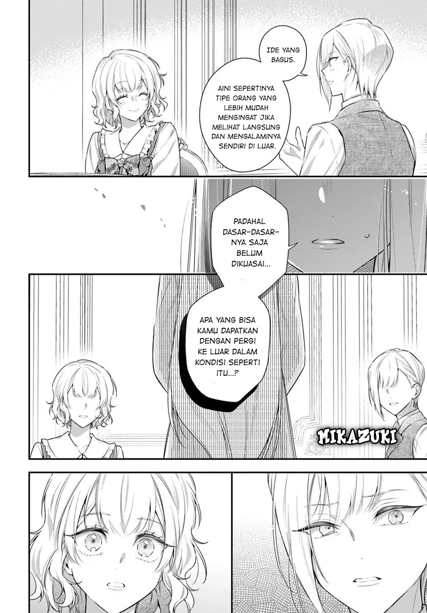 Akuyaku Reijou-tachi wa Yuruganai Chapter 8 - halaman 6