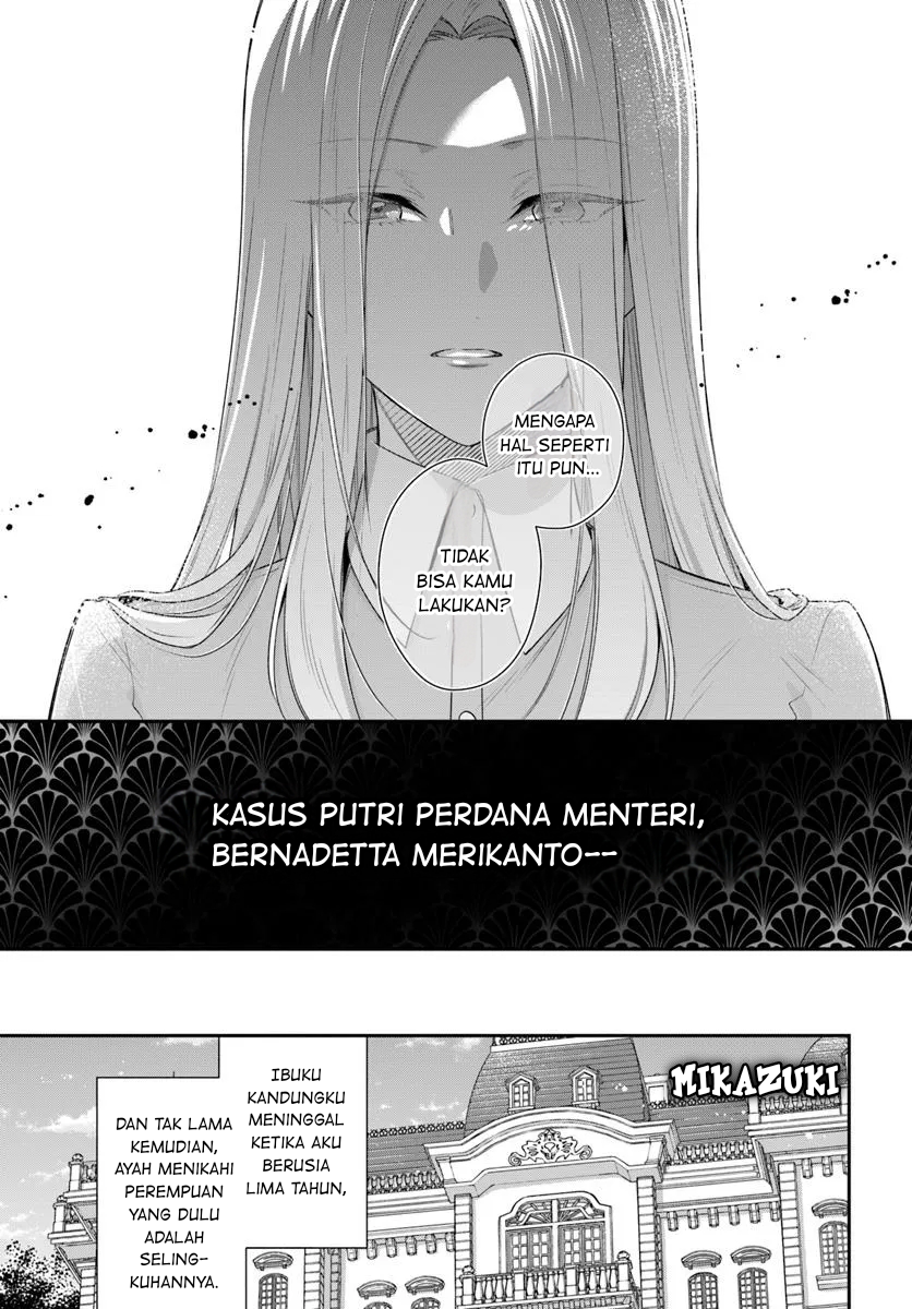 Akuyaku Reijou-tachi wa Yuruganai Chapter 8 - halaman 9