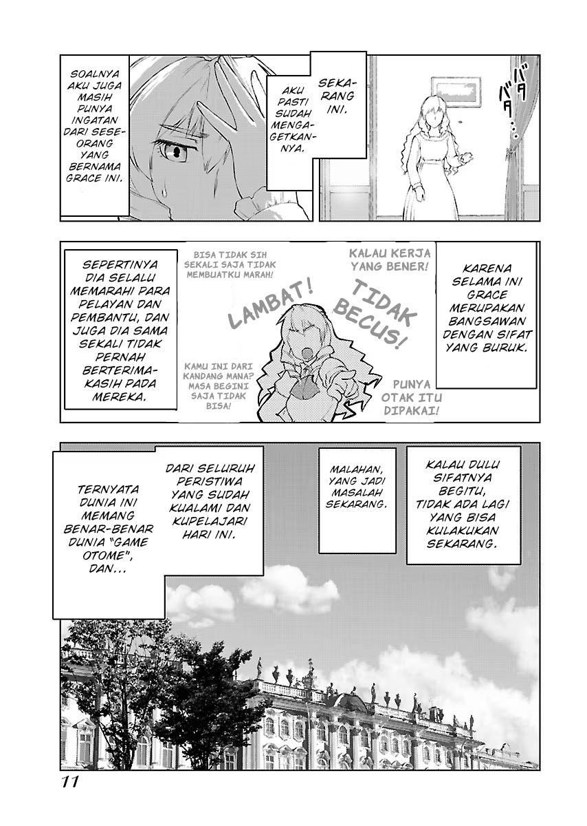Akuyaku Reijou Tensei Ojisan Chapter 1 - halaman 12