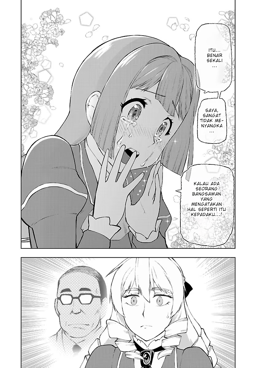 Akuyaku Reijou Tensei Ojisan Chapter 1 - halaman 23