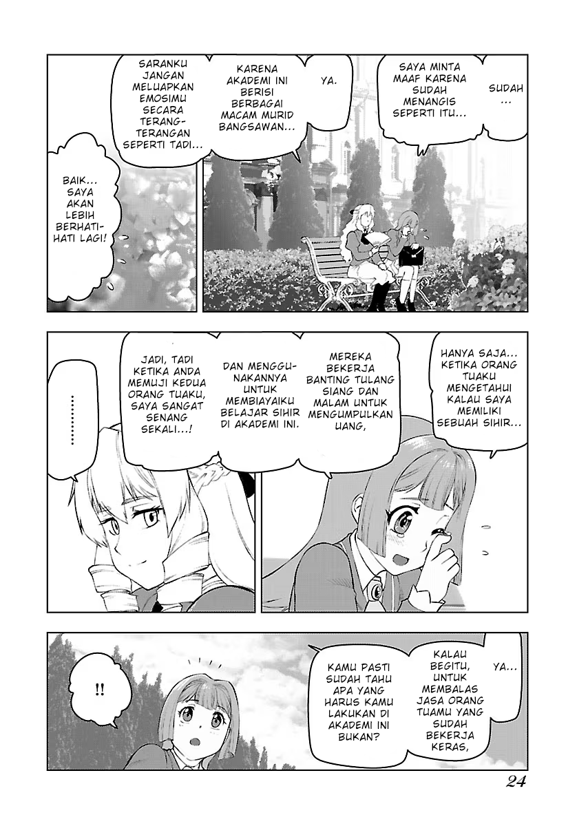 Akuyaku Reijou Tensei Ojisan Chapter 1 - halaman 25