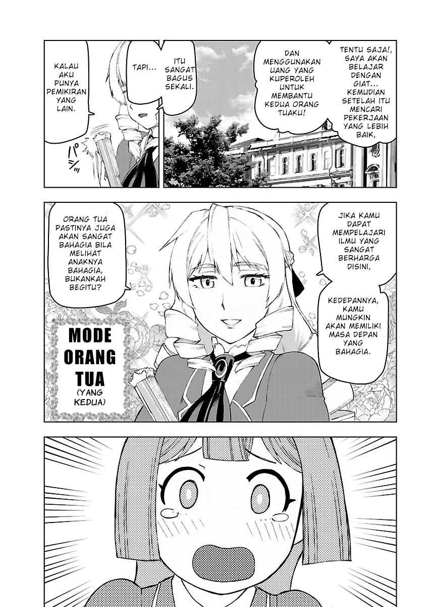 Akuyaku Reijou Tensei Ojisan Chapter 1 - halaman 26