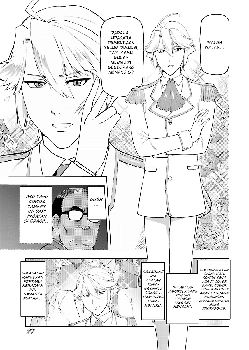 Akuyaku Reijou Tensei Ojisan Chapter 1 - halaman 28