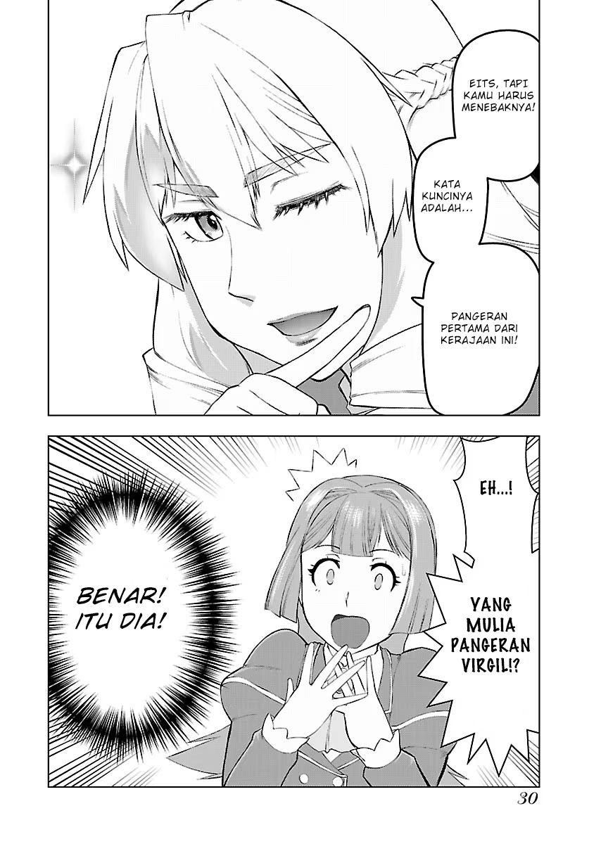 Akuyaku Reijou Tensei Ojisan Chapter 1 - halaman 31