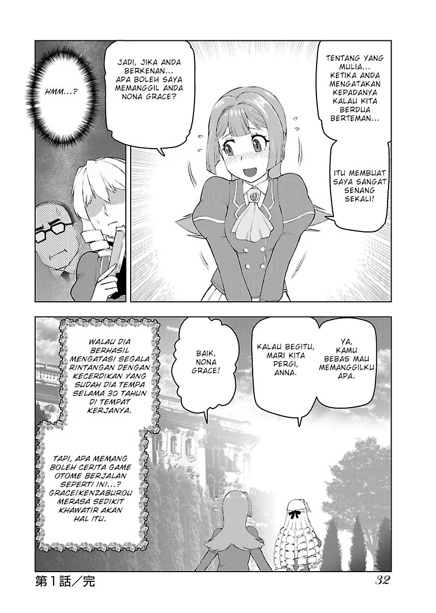 Akuyaku Reijou Tensei Ojisan Chapter 1 - halaman 33