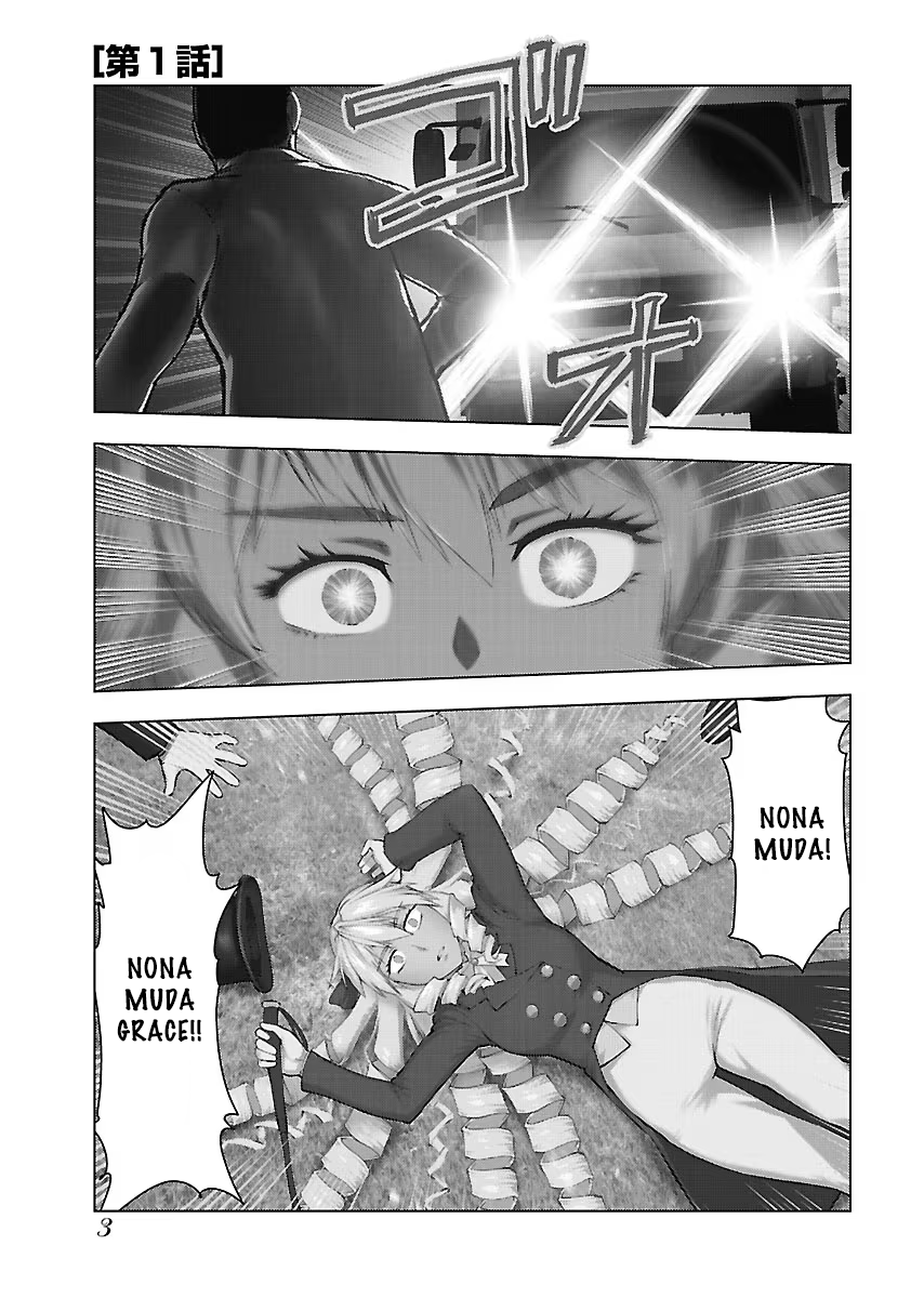 Akuyaku Reijou Tensei Ojisan Chapter 1 - halaman 4