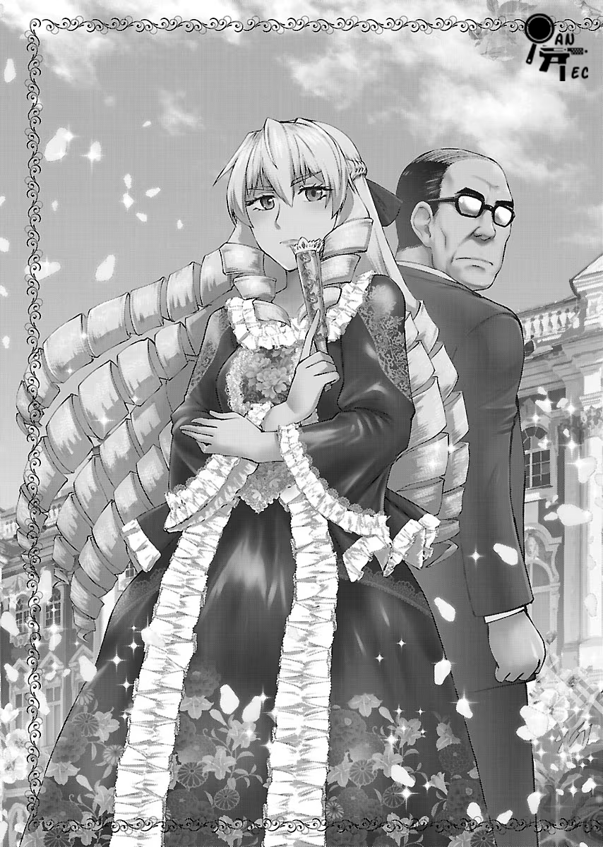 Akuyaku Reijou Tensei Ojisan Chapter 1 - halaman 6