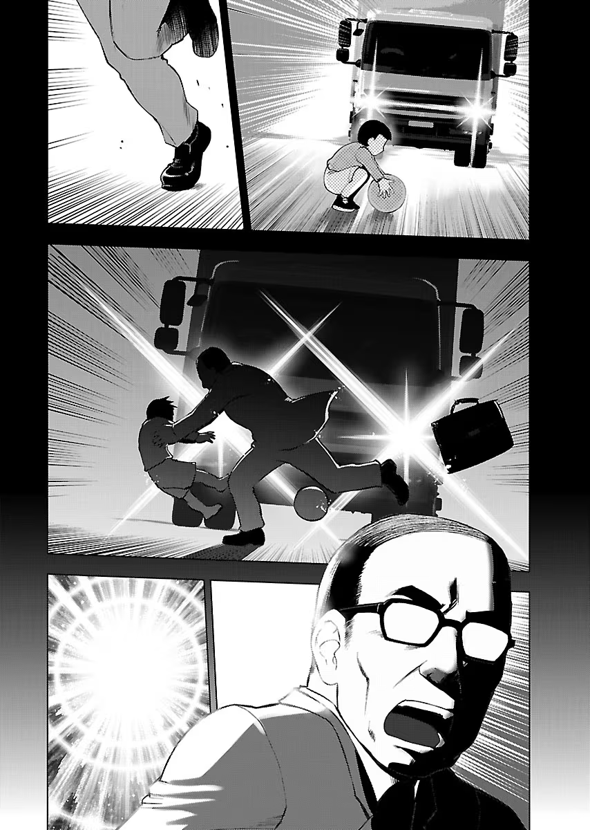 Akuyaku Reijou Tensei Ojisan Chapter 1 - halaman 9