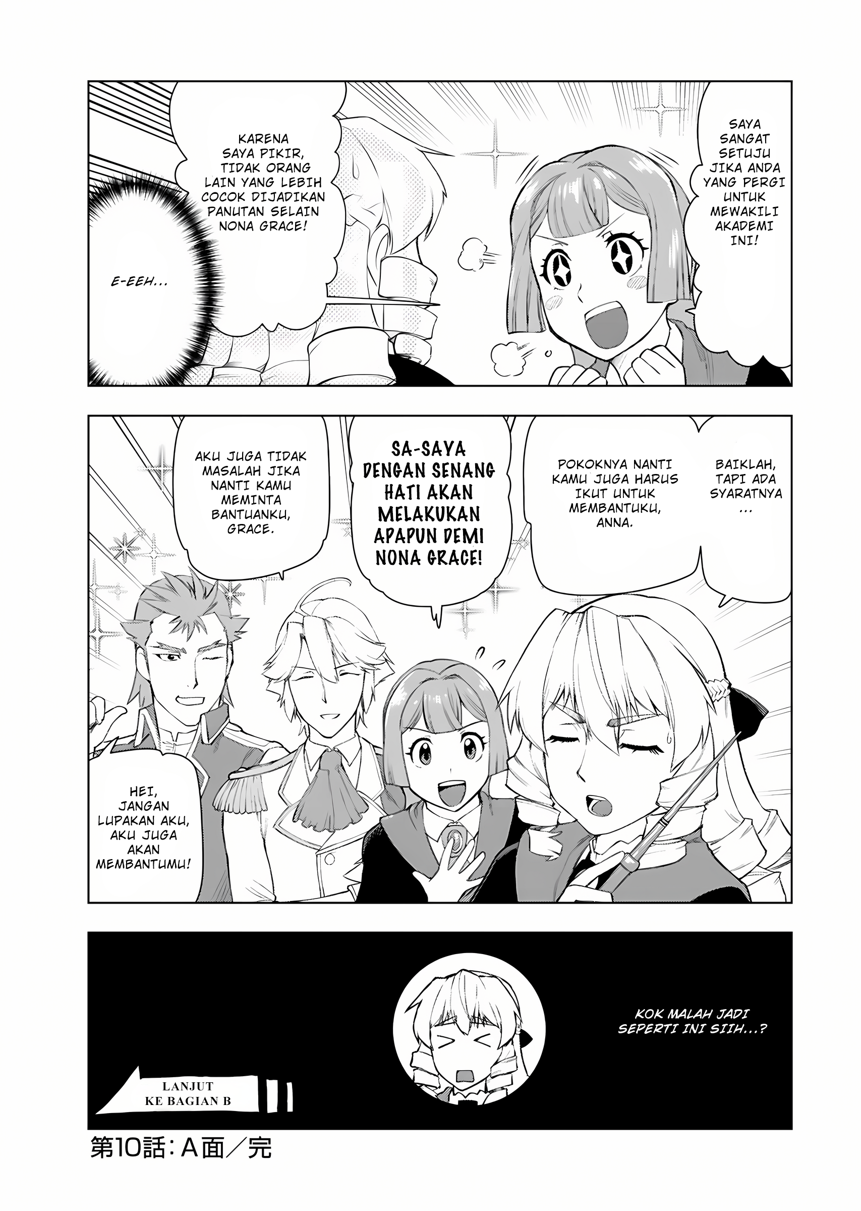 Akuyaku Reijou Tensei Ojisan Chapter 10 - halaman 14