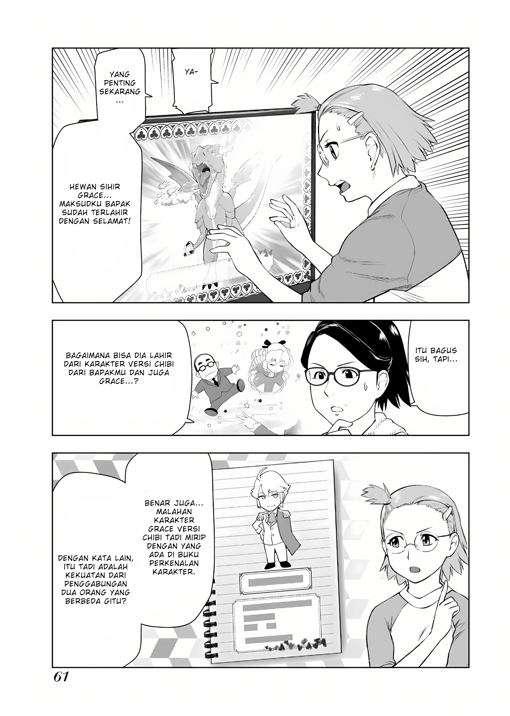 Akuyaku Reijou Tensei Ojisan Chapter 10 - halaman 16